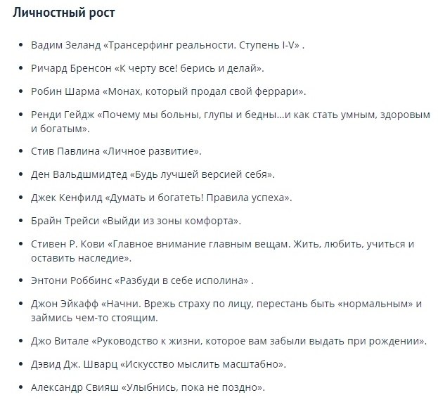 ��� �������� ��� ����������� ����� � ������������: