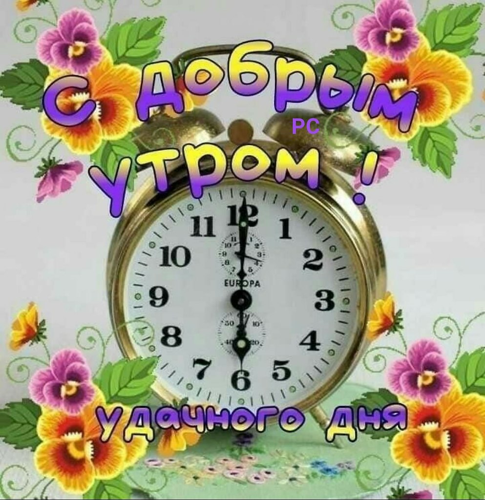   ,    . - 4  2020  00:17 - 2