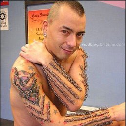 ���� ������, ������� - ��������� 25 ��� 2020