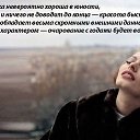  Wszystko Jedno,  -  23  2020   