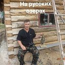 ���� ������, �����������, 61 ��� - ��������� 30 ��� 2020