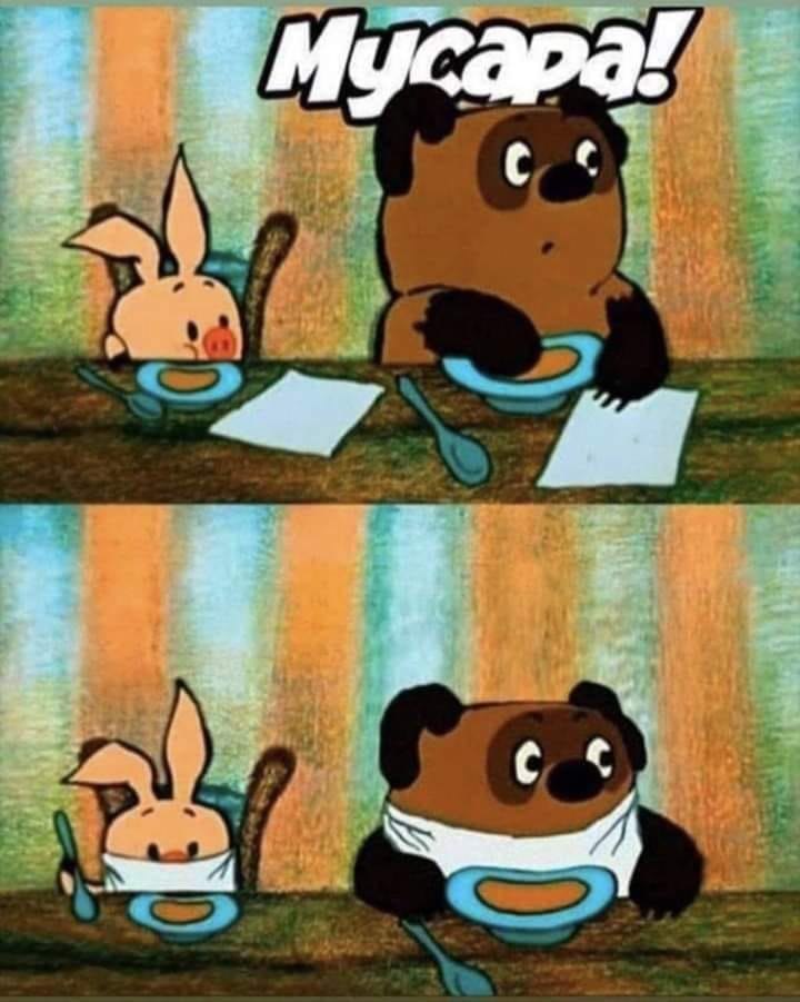   -   ""
