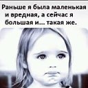 ���� ����, �����-���������, 47 ��� - ��������� 21 ���� 2020 � ������ �������� ��� ���...�