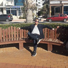 Kerim, 