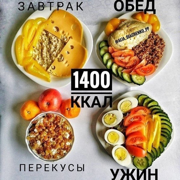 ������-���� ��� ��������� � ��������� ����.��������� � ���� - 4