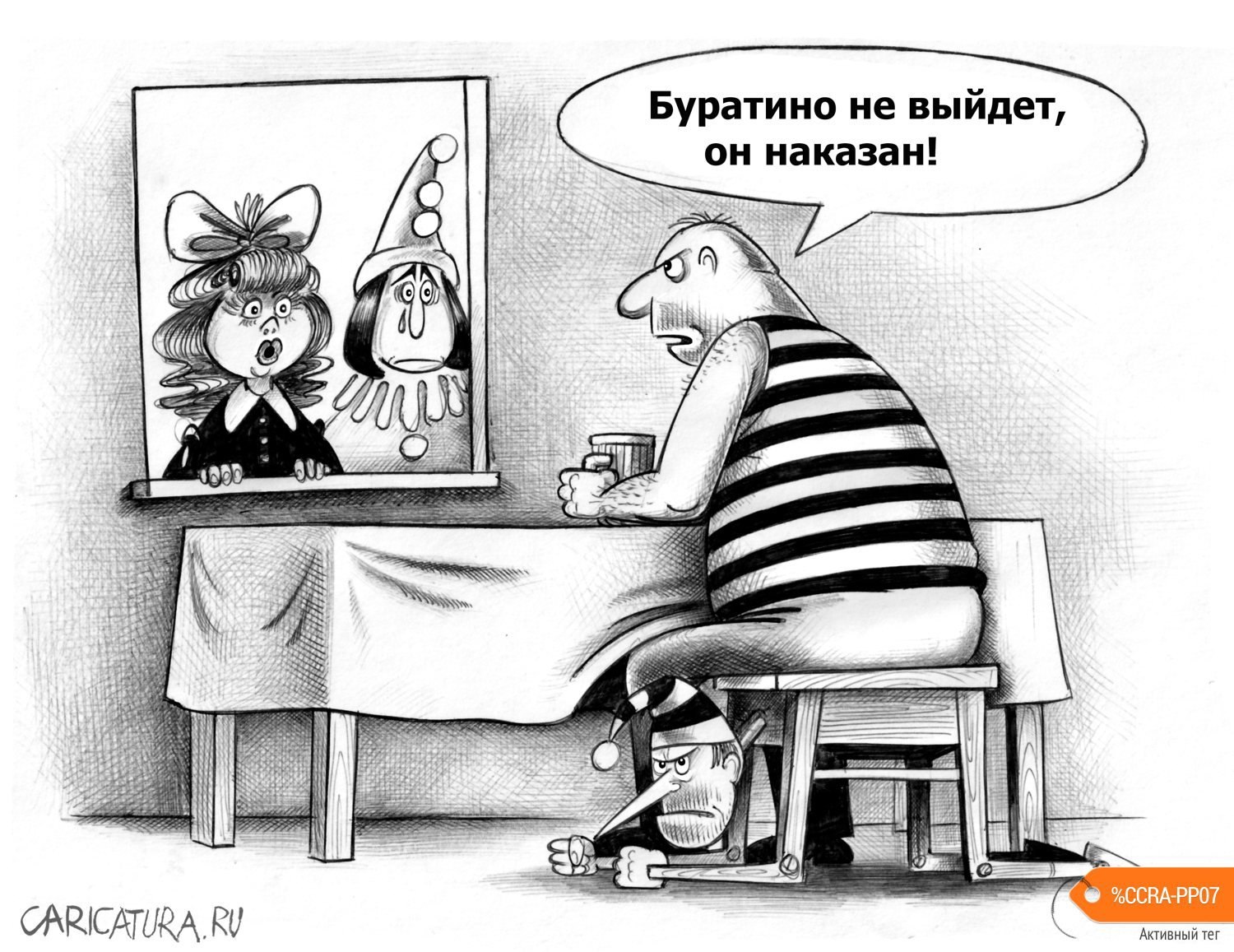   - 2  2020  15:13