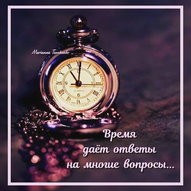  ... - 31  2020  18:19