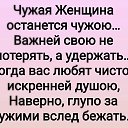 ���� �����, ������, 55 ��� - ��������� 10 ������ 2020 � ������ ���� ����������