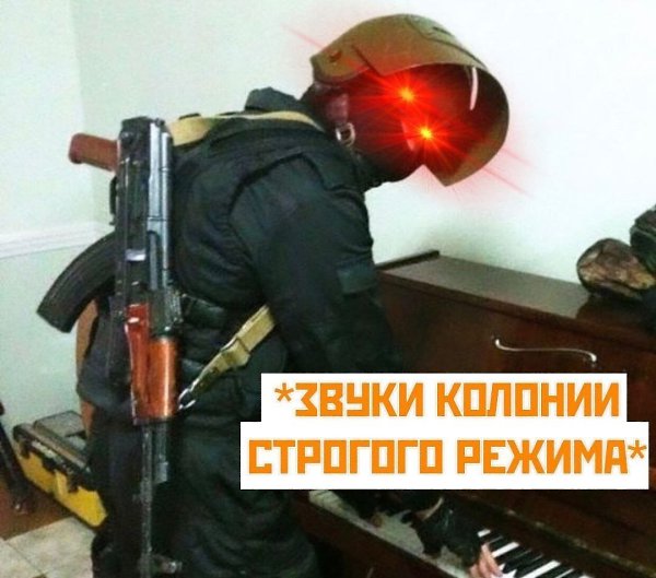    - 4