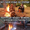 ���� �������, ���������, 56 ��� - ��������� 26 ������ 2020 � ������ ��� ����Ȼ