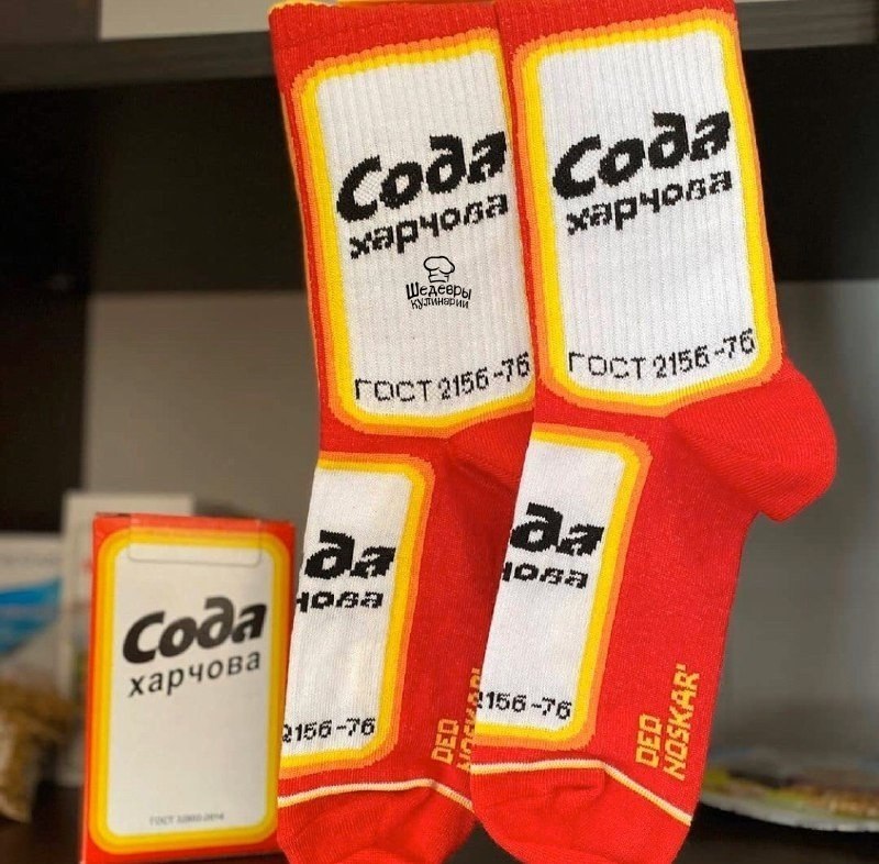 pea ca o   c ca o. 