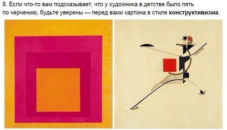    .    ? - 8