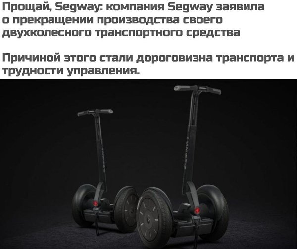 TECHNOLOGY -   - 25  2020  19:07