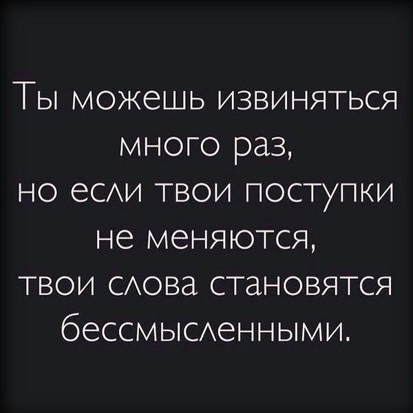 Katerinka - 14  2020  19:11