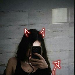 ���� ��������, ����, 28 ��� - ��������� 12 ���� 2020