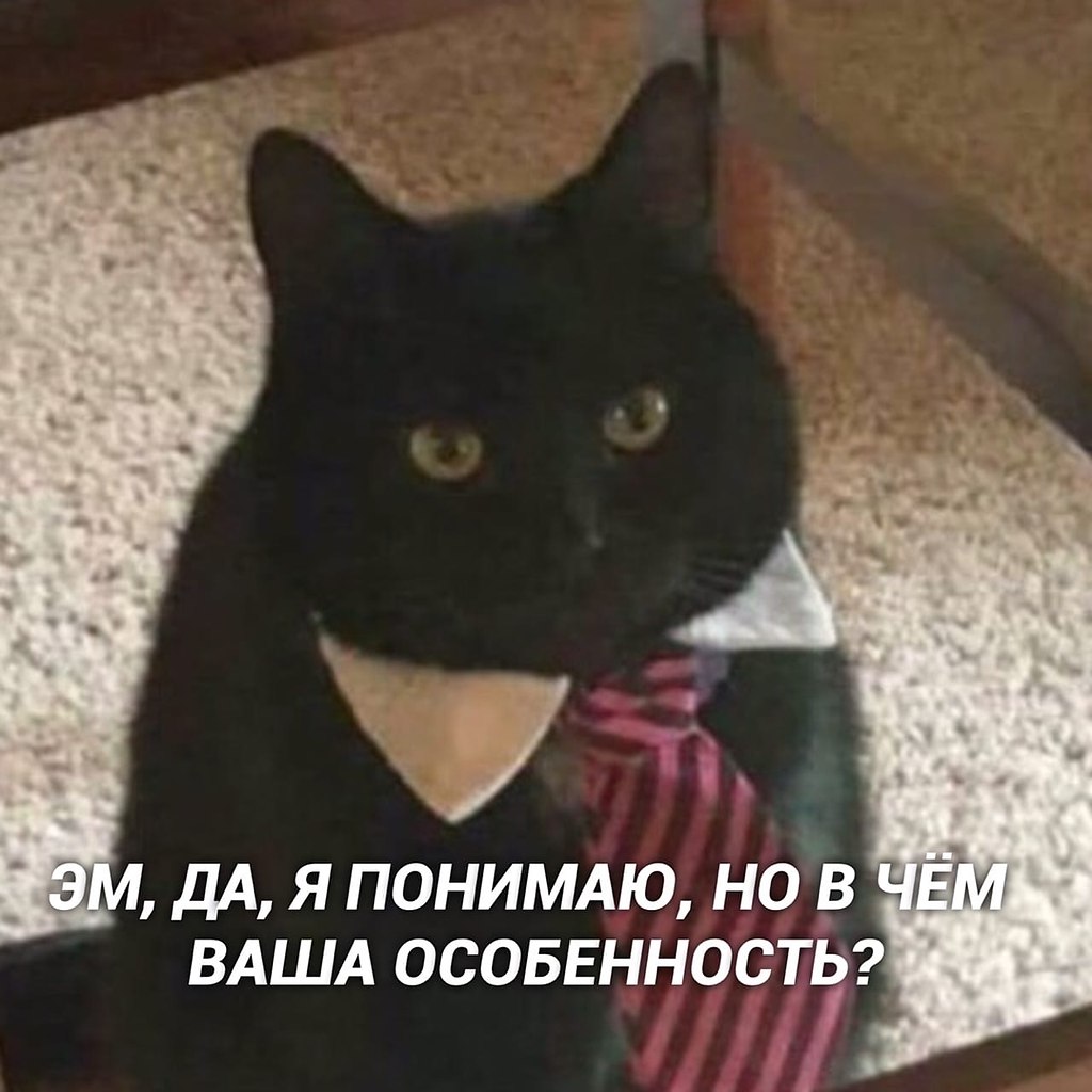        - 3
