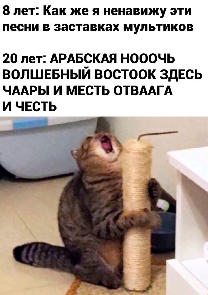 ���� - 4 ������� 2020 � 18:58