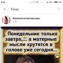  ,  -  12  2020    