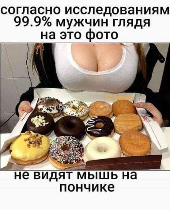   ! - 19  2020  20:05