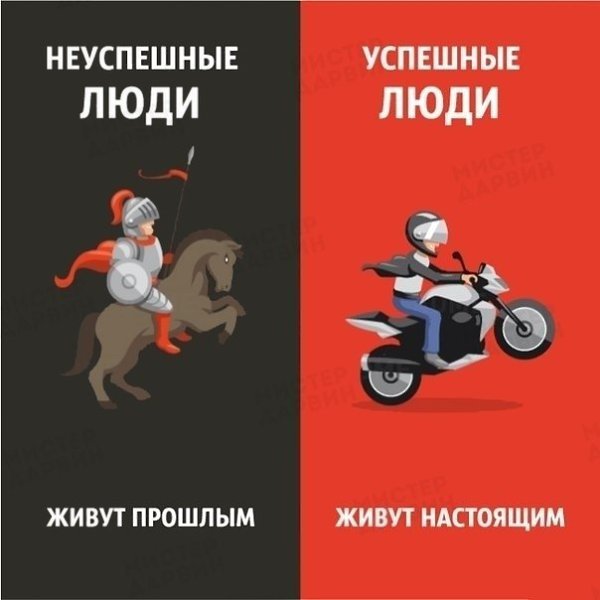      ,    - 3