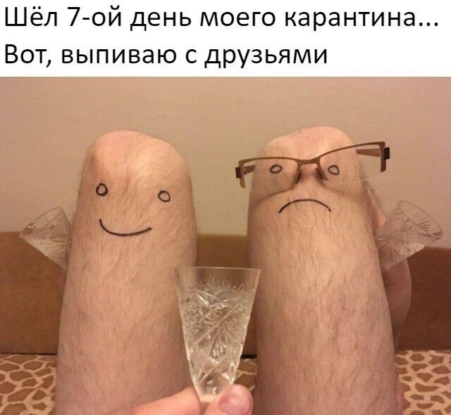   - 4  2020  07:53