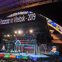 ���� ����, ������ - ��������� 14 ����� 2020 � ������ ���� ����������