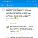  Aleksandr, , 40  -  27  2020        