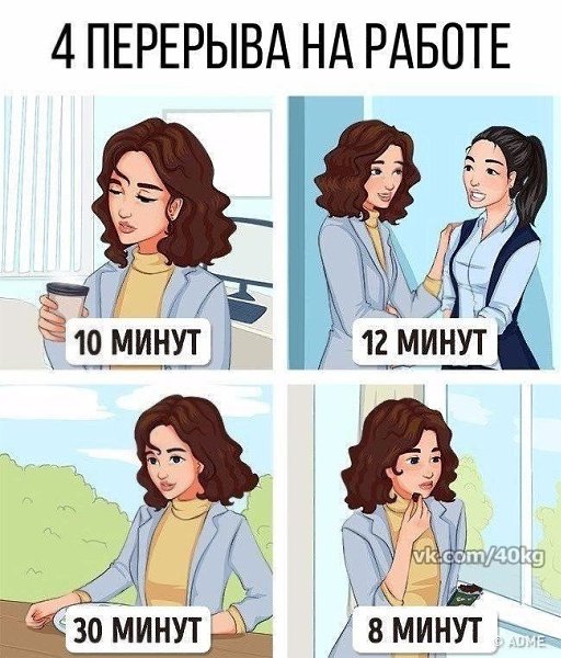 9 ����� � ��������� ������ ����� (� ���������) � ������. - 8
