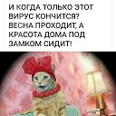  ,  -  10  2020    