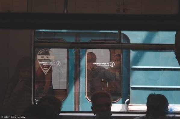 :   ! - 7  2020  18:31