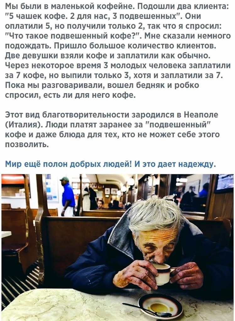  | ,  - 2  2020  19:15