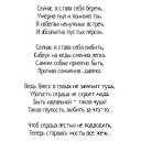  Nadia, , 35  -  21  2020    