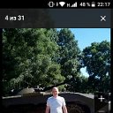 ���� �������, ������, 45 ��� - ��������� 11 ���� 2020 � ������ ���� ����������