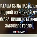 ���� Liudmila, �������, 70 ��� - ��������� 23 ���� 2020 � ������ ������ ��������