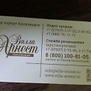 ���� ����������, ����������, 53 ���� - ��������� 18 ������ 2020 � ������ ���� ����������