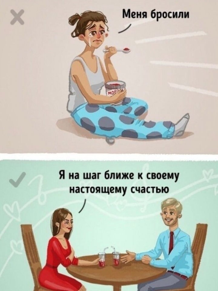     - ,      .     ... - 9