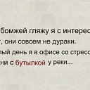  ,   !, - -  23  2020    