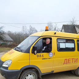 ������, �����-���������, 69 ���