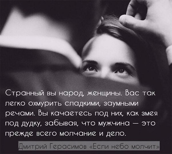    - 3  2020  19:09