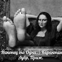  Natalya, , 52  -  27  2020    ...)