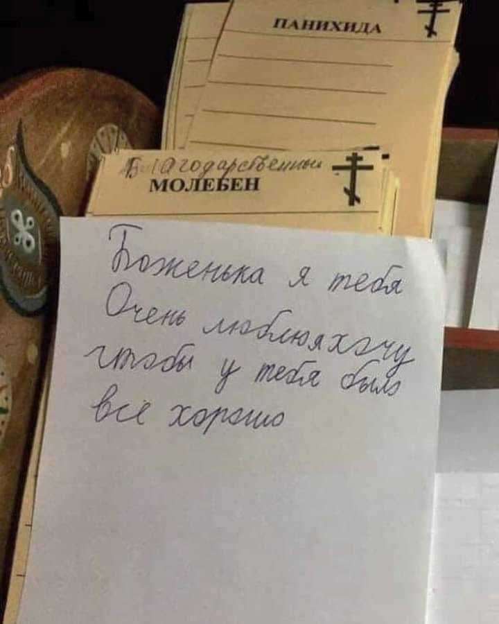 ! !!!