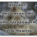 ���� ����, ������ - ��������� 6 ��� 2020 � ������ ������ ��������
