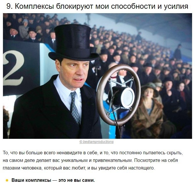,        - 9