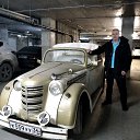 ���� ������, ���������, 44 ���� - ��������� 20 ������� 2020