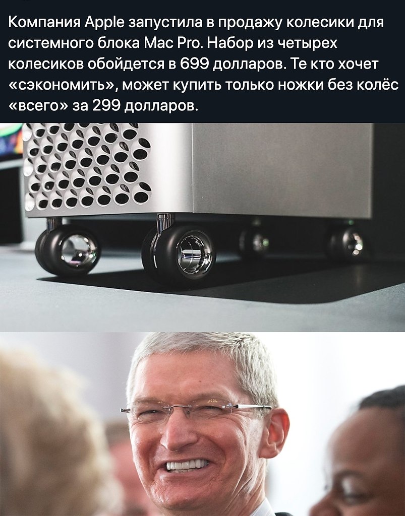  ?)