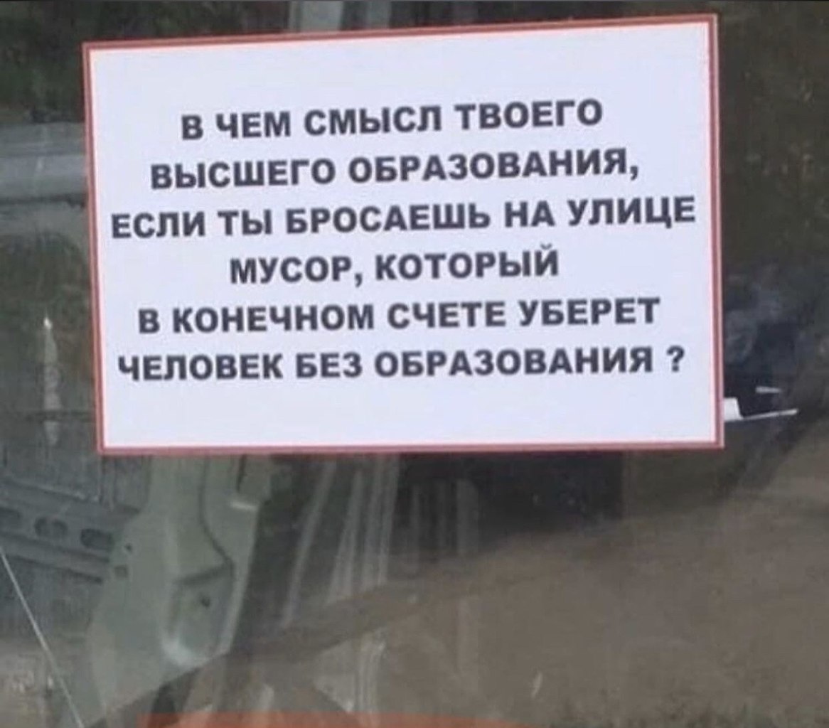       - 6  2020  19:03