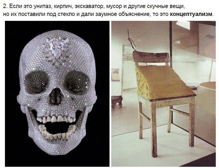    .    ? - 2