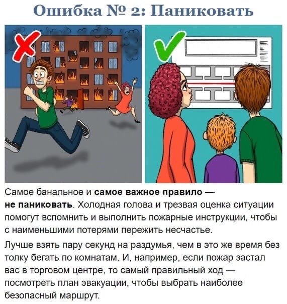   ,     . - 2
