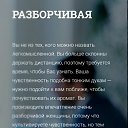���� ����� ����������, ����� ������� - ��������� 14 ������ 2020 � ������ ������ ��������