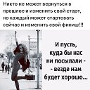 ���� ��������)....., ������������ - ��������� 3 ��� 2020 � ������ ���� ����������